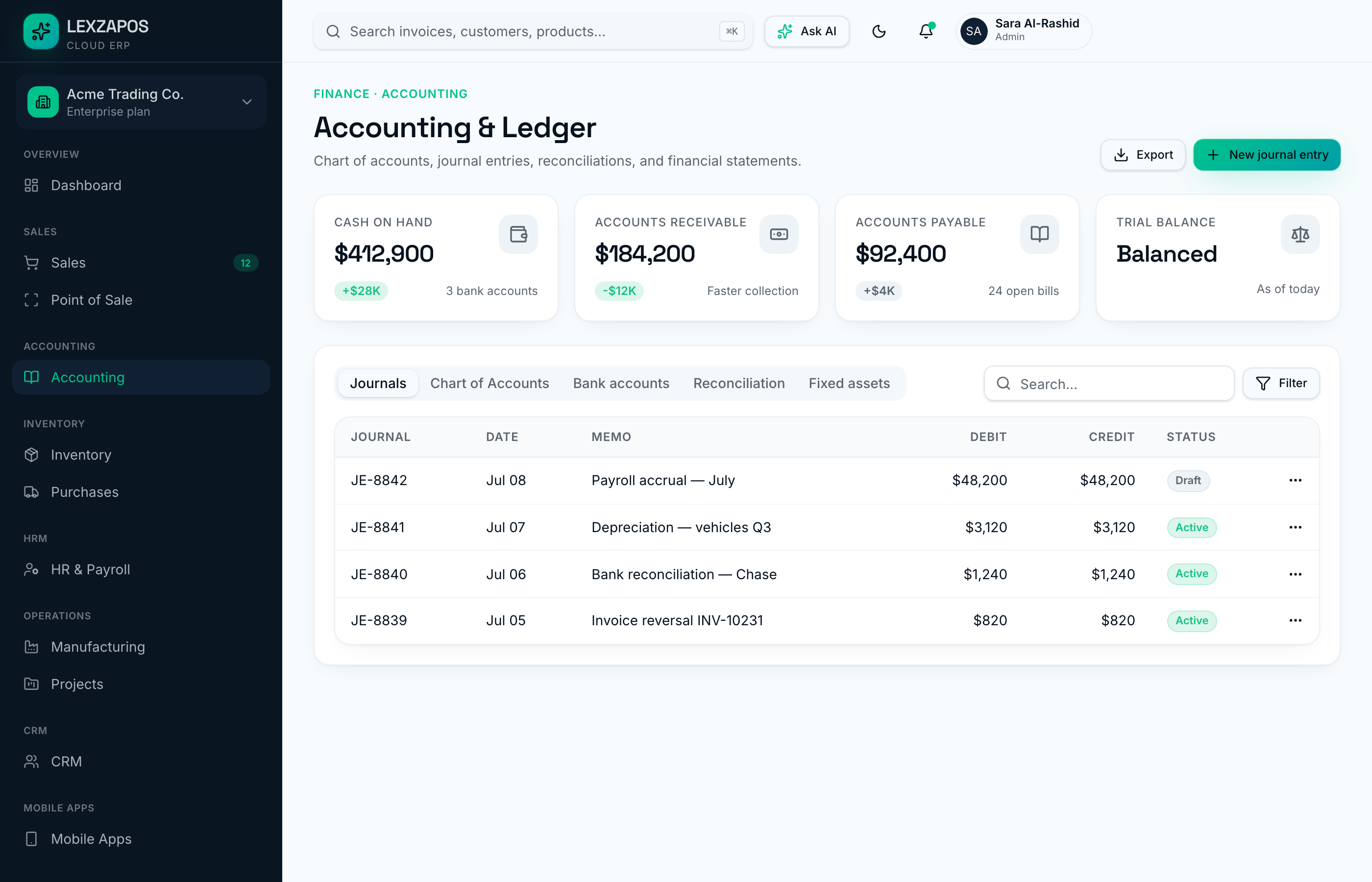 LEXZAPOS accounting screen showing journal entries and account balances