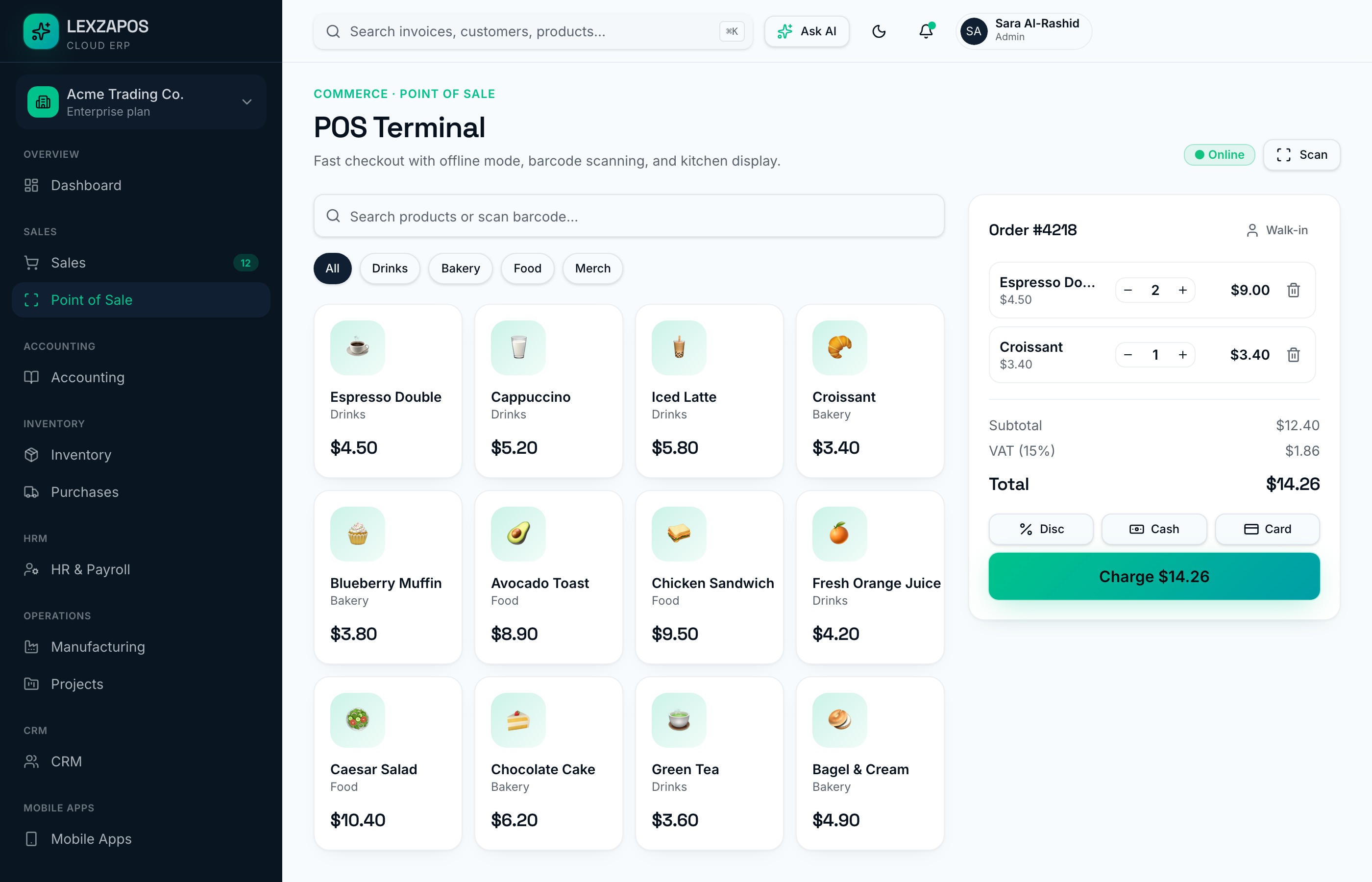 LEXZAPOS point-of-sale screen with a coffee shop order in progress
